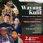 HUT Ke-79 Kemerdekaan RI, Wayang Kulit Akan Hibur Warga Bojonegoro